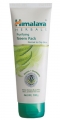 Purifying Neem Pack 100g